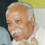 RSS Chief Mohan Bhagwat makes regressive comments about marital relationships